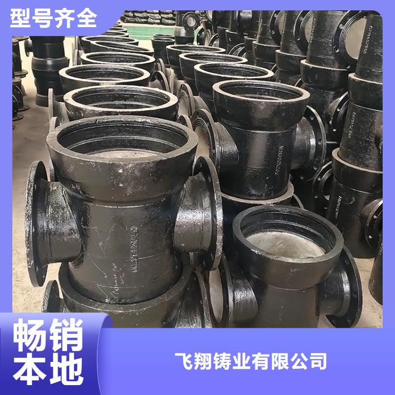国标球墨铸铁管C25球墨管