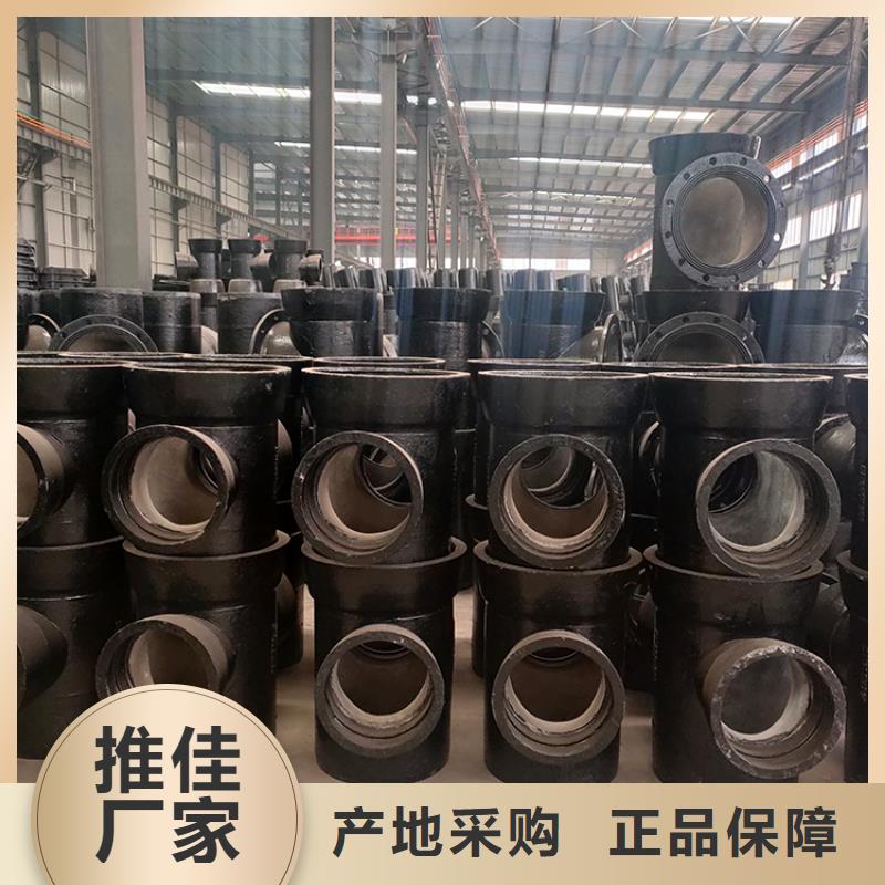 国标球墨铸铁管C25球墨管