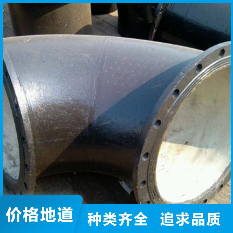 国标球墨铸铁管C25球墨管