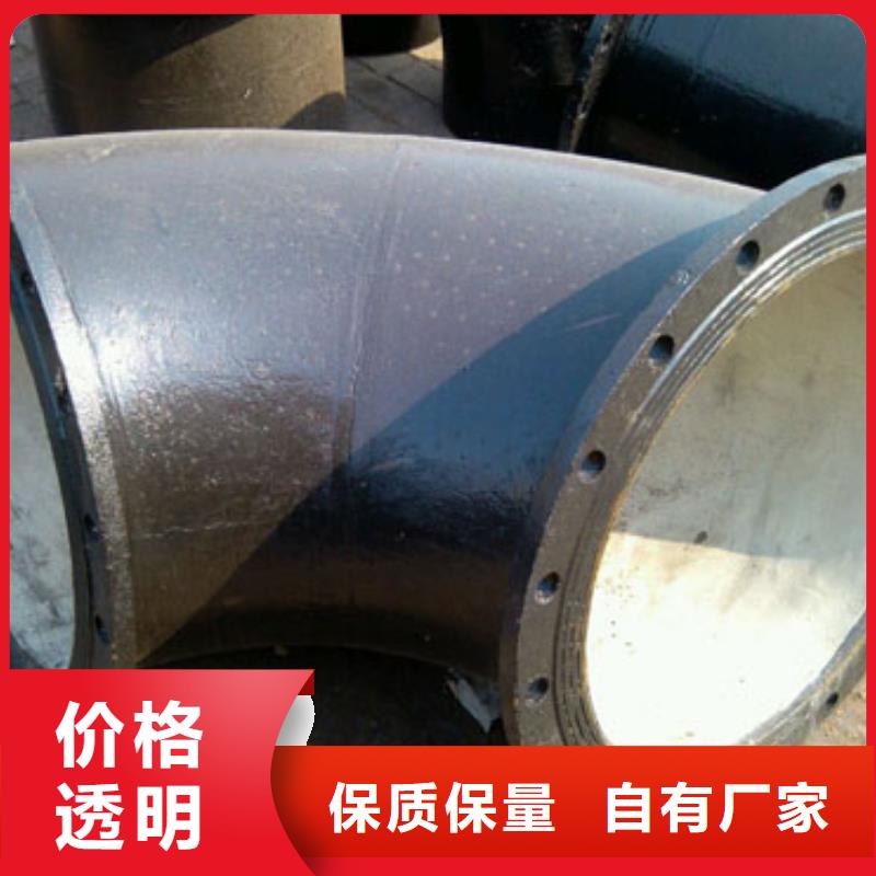 T型接口柔性铸铁排水管