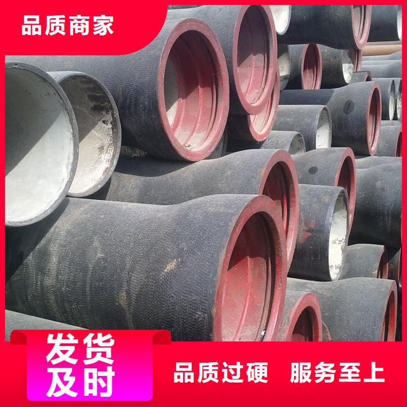 国标球墨铸铁管C25球墨管