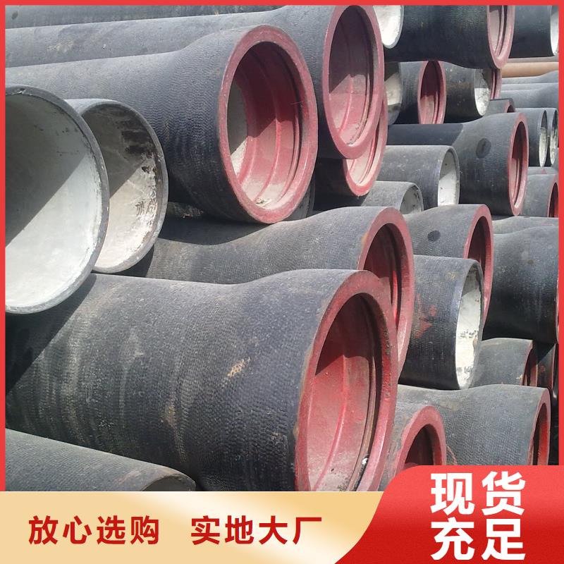 DN350铸铁管高压