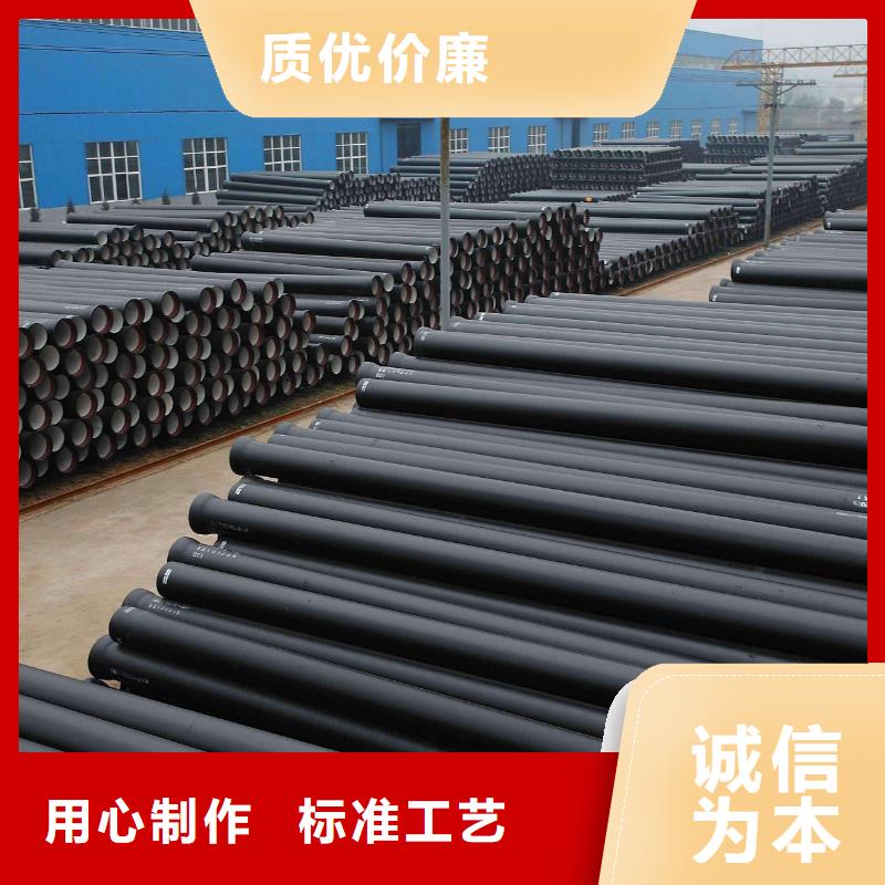 DN350铸铁管高压