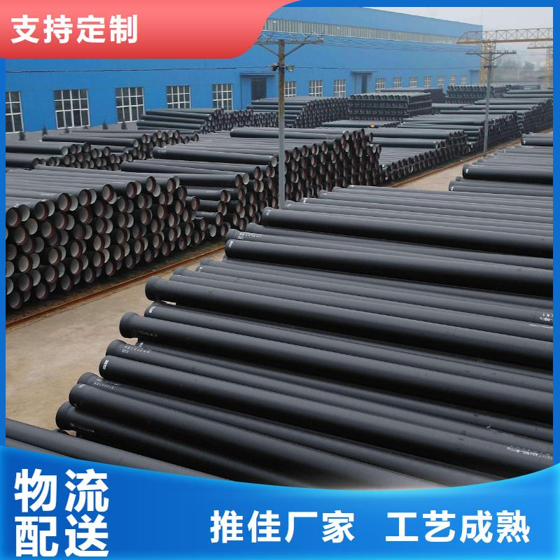 T型接口柔性铸铁排水管