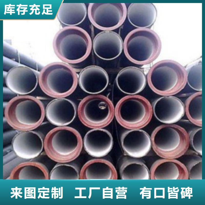 DN350铸铁管高压
