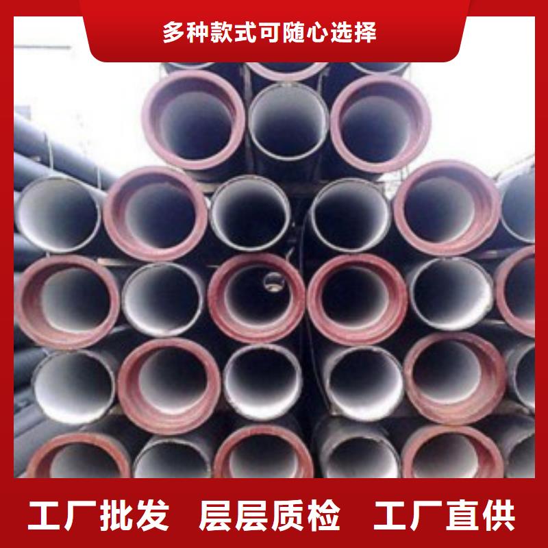国标球墨铸铁管C25球墨管