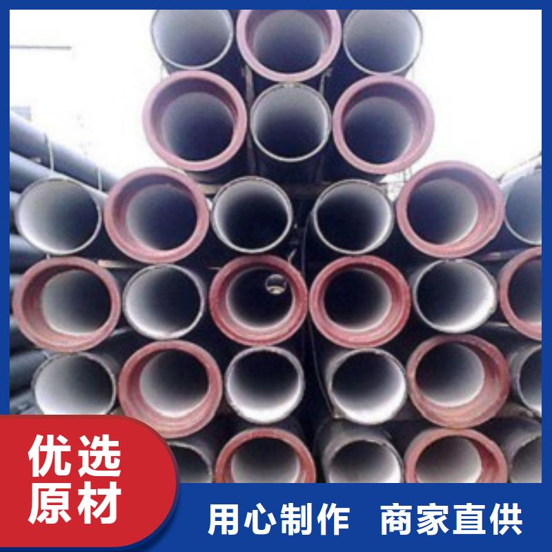 T型接口柔性铸铁排水管