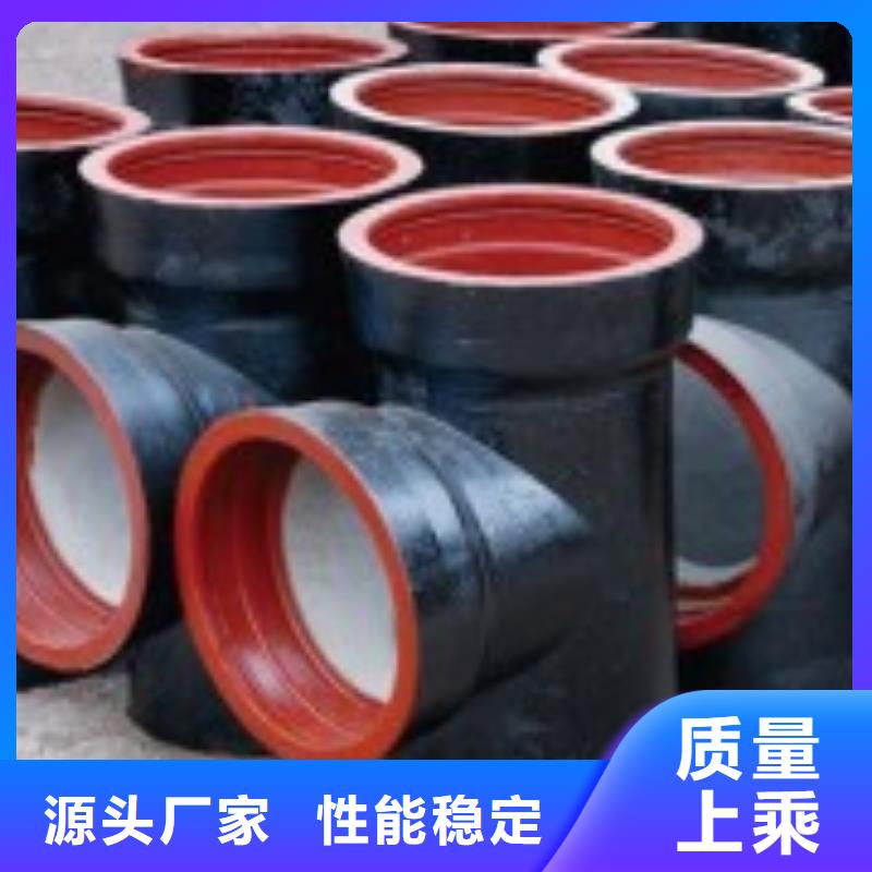 DN350铸铁管高压