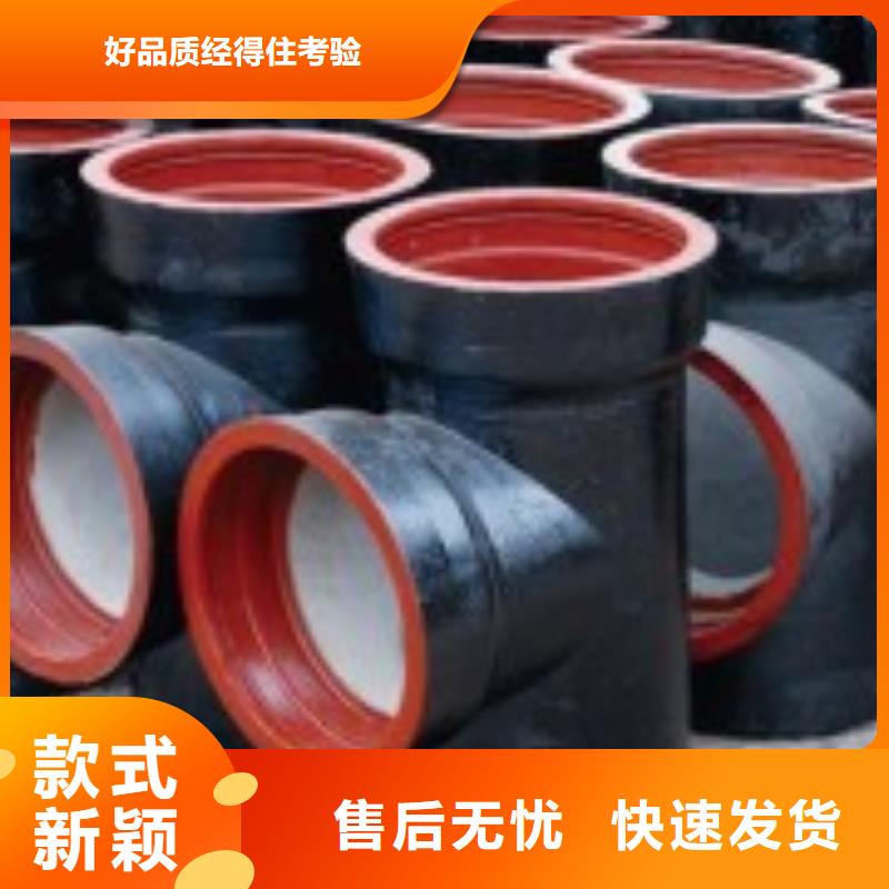 DN350铸铁管高压
