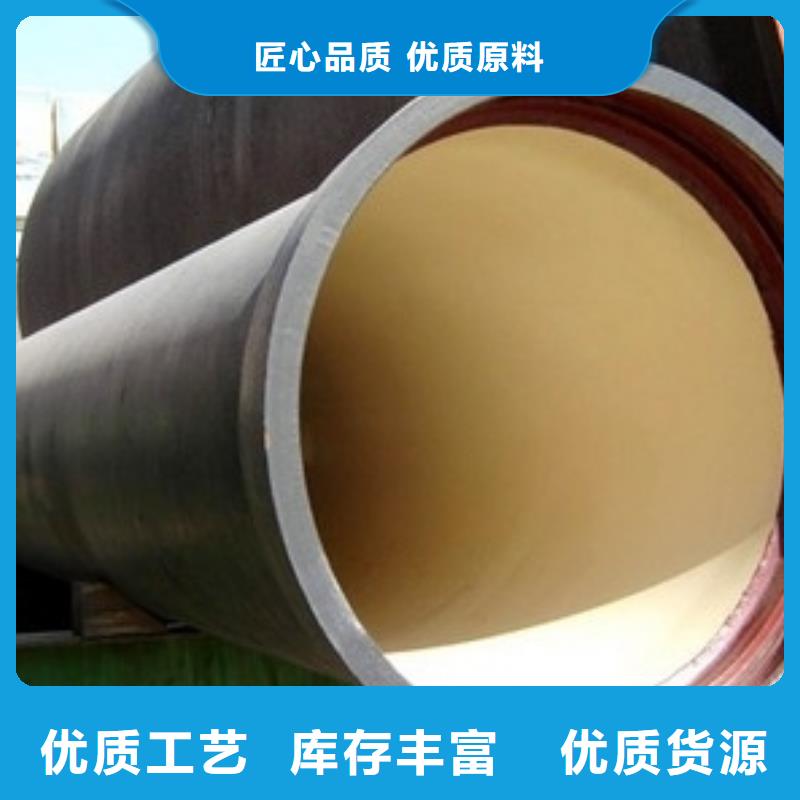 T型接口柔性铸铁排水管