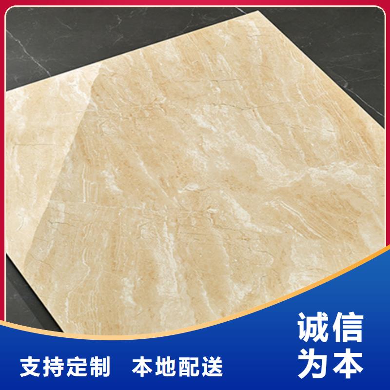 布纹地板砖、布纹地板砖厂家直销_大量现货