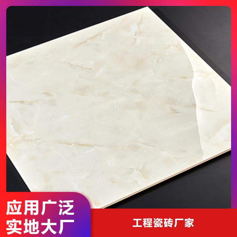 地板砖品质值得信赖