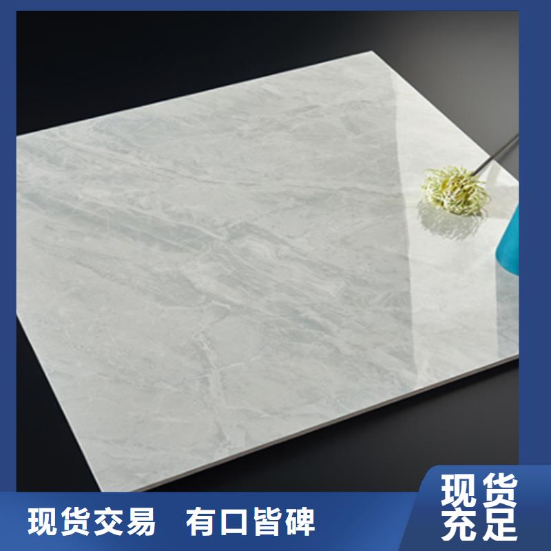 800*800工程地板砖-欢迎新老客户实地考察