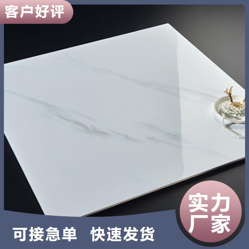 布纹地板砖、布纹地板砖厂家直销_大量现货