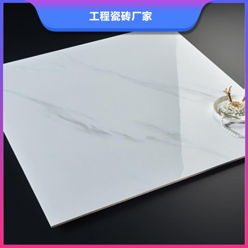 买600*600抛光砖必看-值得信赖
