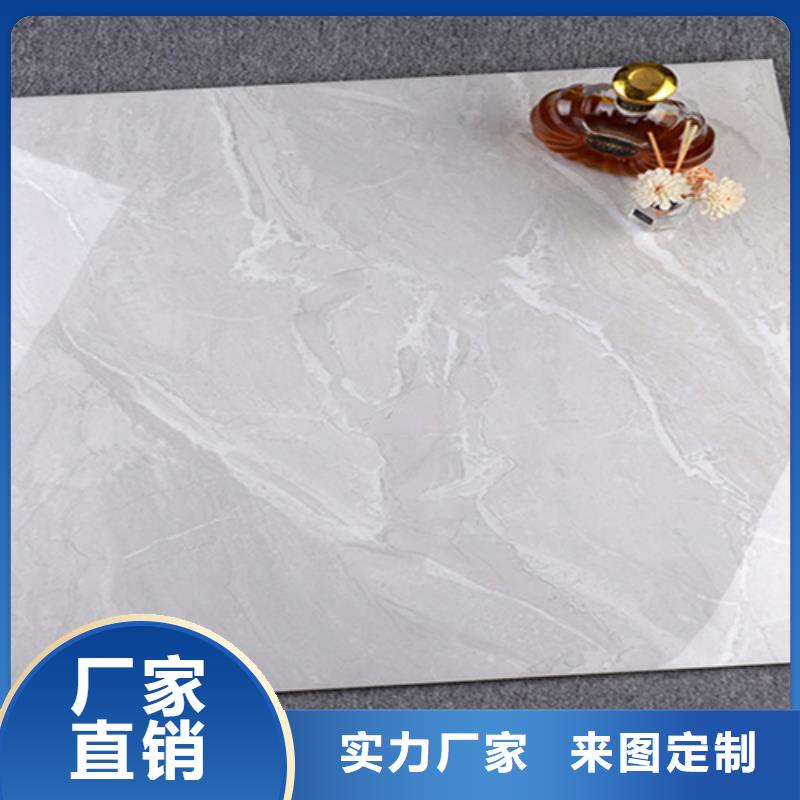 仿古砖-视频-仿古砖-工程瓷砖厂家(白银市分公司)服务区域会宁|靖远|武威|兰州|平凉|天水|临夏|张掖|嘉峪关