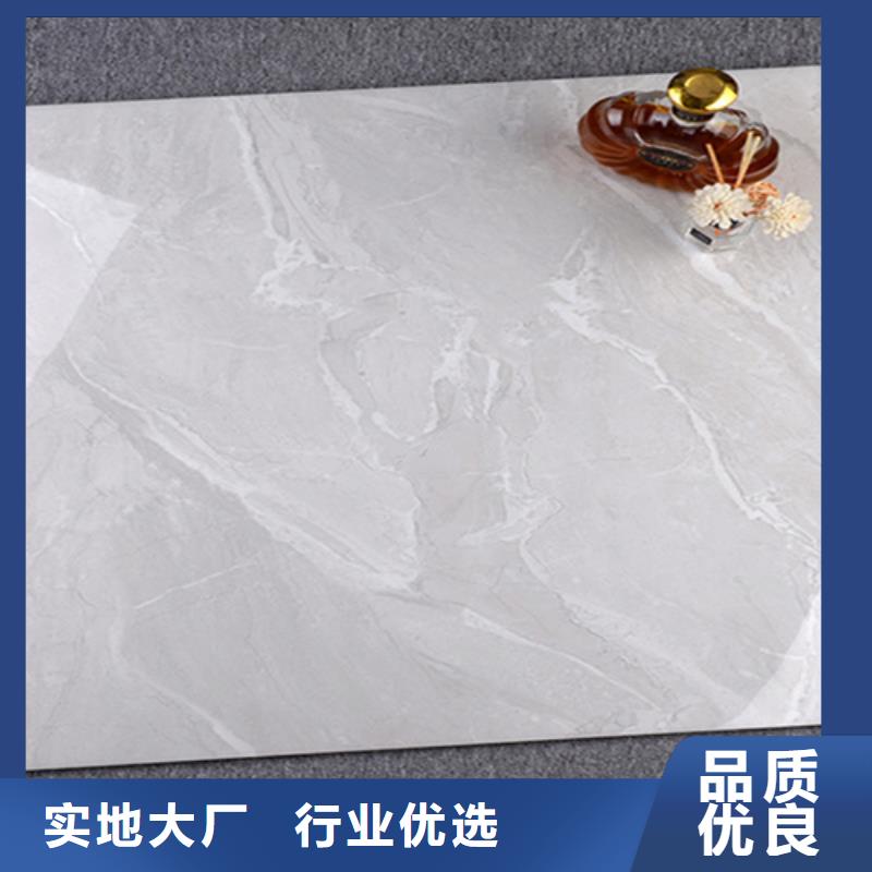 仿古砖-视频-溪湖|明山|丹东|朝阳|沈阳|葫芦岛|营口|铁岭|鞍山仿古砖保障-工程瓷砖厂家(本溪市分公司)