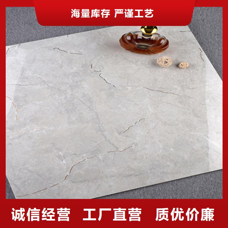 地板砖仿古砖质检严格放心品质