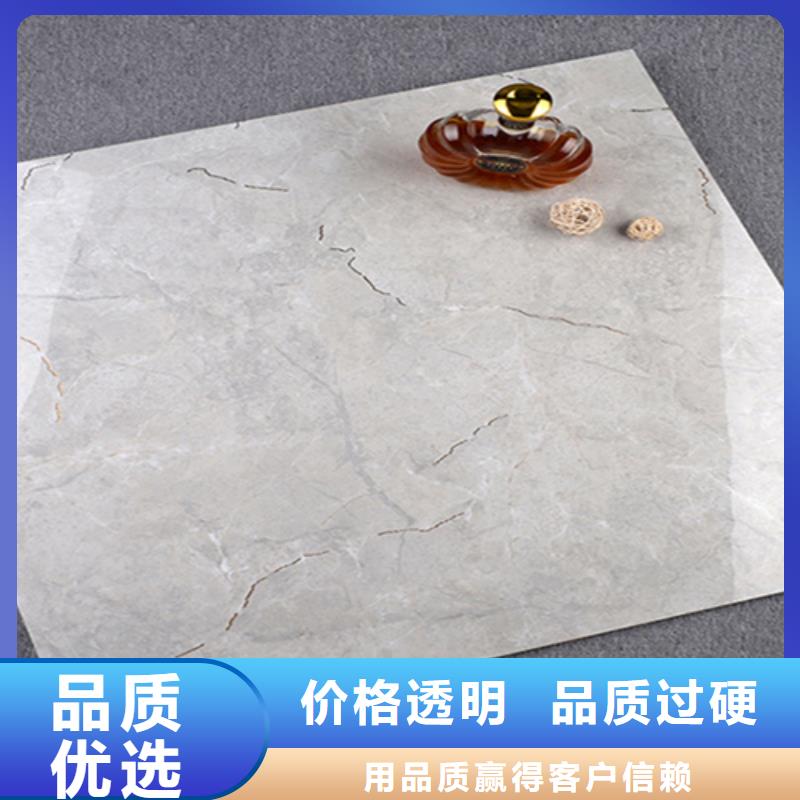 仿古砖-视频-仿古砖-工程瓷砖厂家(白银市分公司)服务区域会宁|靖远|武威|兰州|平凉|天水|临夏|张掖|嘉峪关