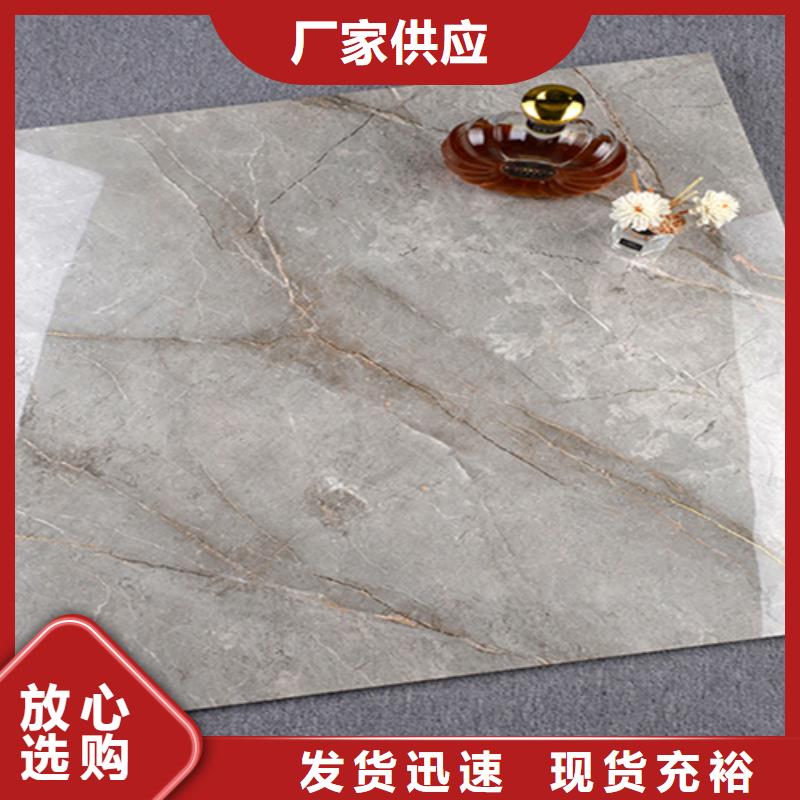 地板砖生产型