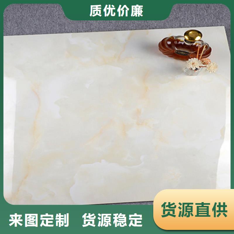 地板砖仿古砖质检严格放心品质