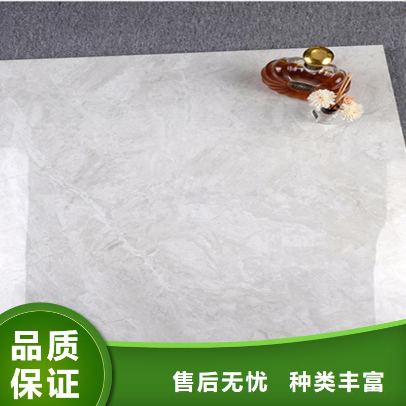 仿古砖-视频-溪湖|明山|丹东|朝阳|沈阳|葫芦岛|营口|铁岭|鞍山仿古砖保障-工程瓷砖厂家(本溪市分公司)