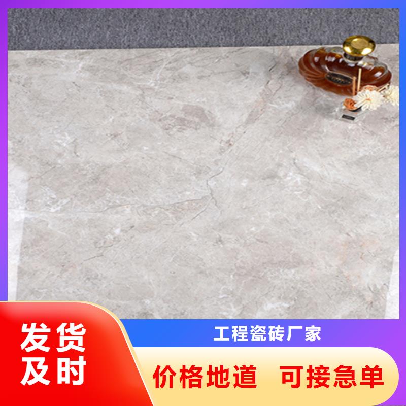 地板砖,仿古砖经验丰富品质可靠
