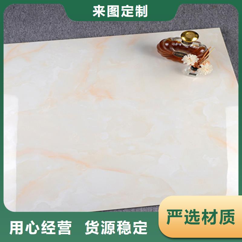 地板砖,仿古砖经验丰富品质可靠