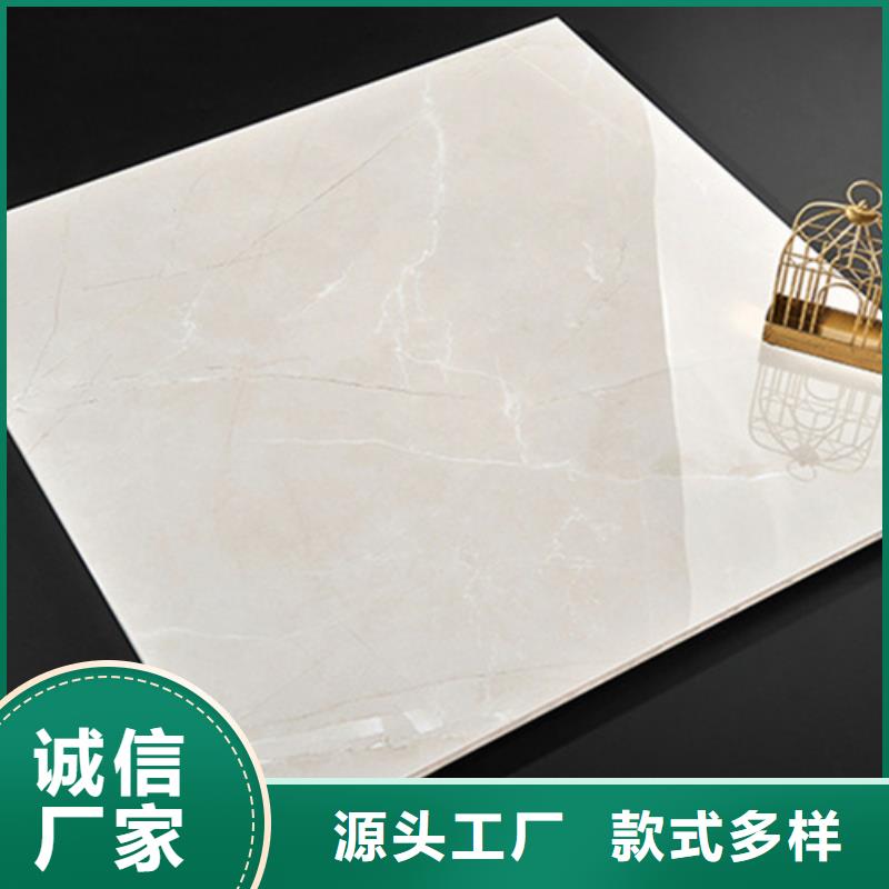 仿古砖-视频-仿古砖-工程瓷砖厂家(白银市分公司)服务区域会宁|靖远|武威|兰州|平凉|天水|临夏|张掖|嘉峪关