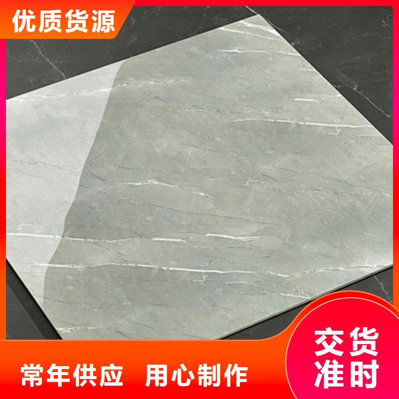 地板砖墙砖厂家一手货源源头厂家