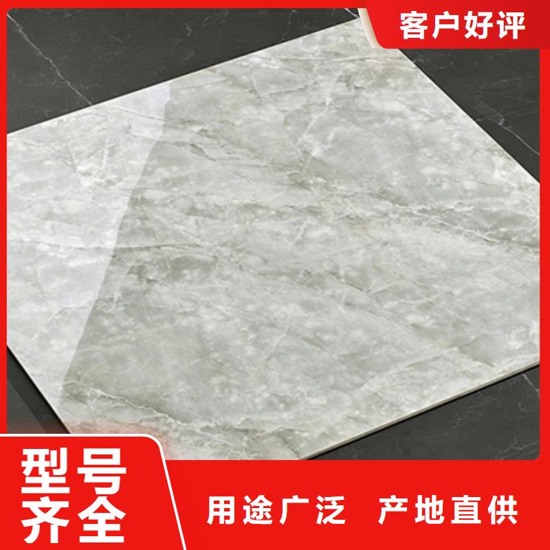 地板砖批发价格