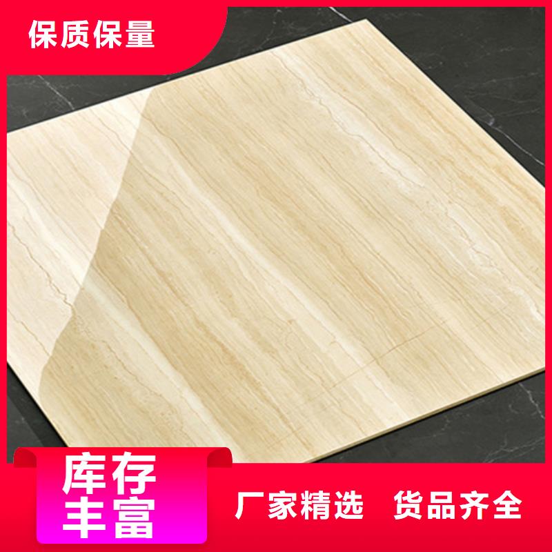 地板砖,仿古砖经验丰富品质可靠