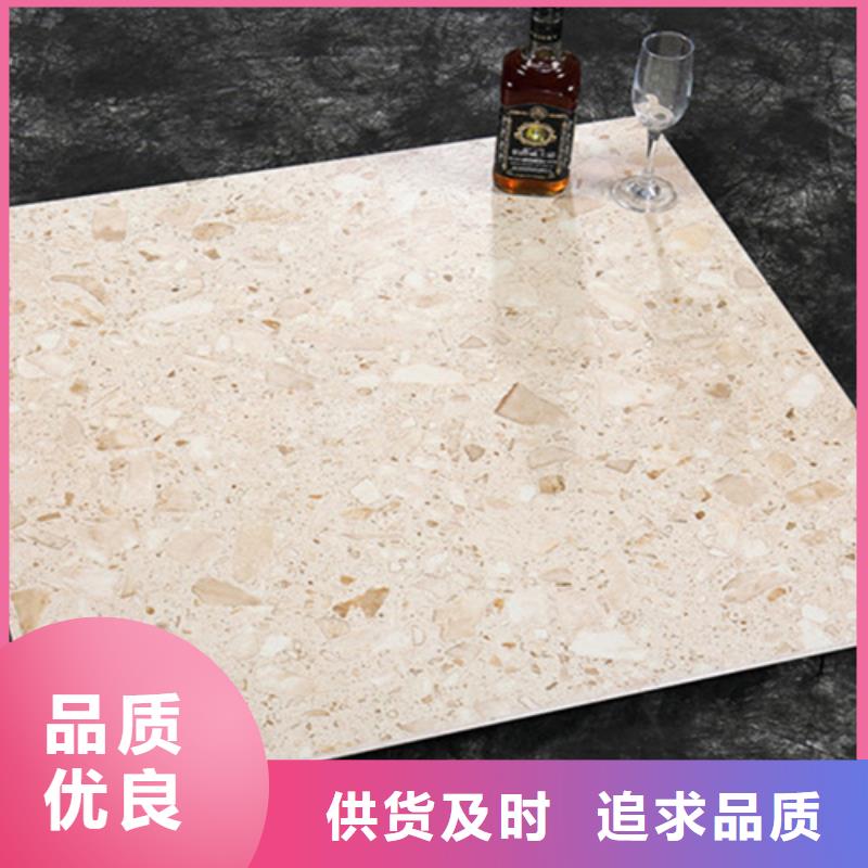 地板砖批发价格