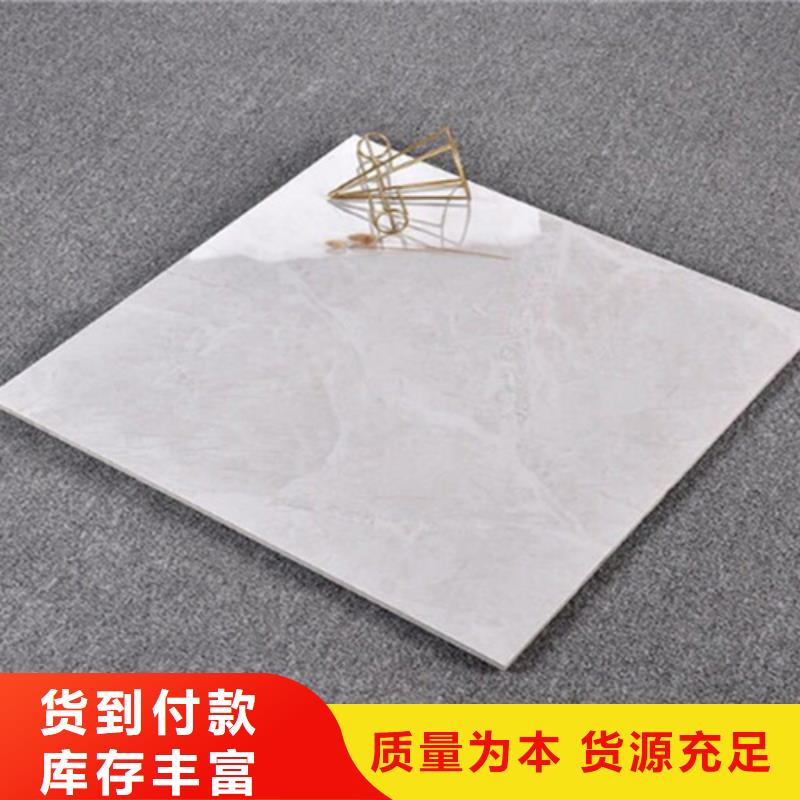 800*800工程地板砖-欢迎新老客户实地考察