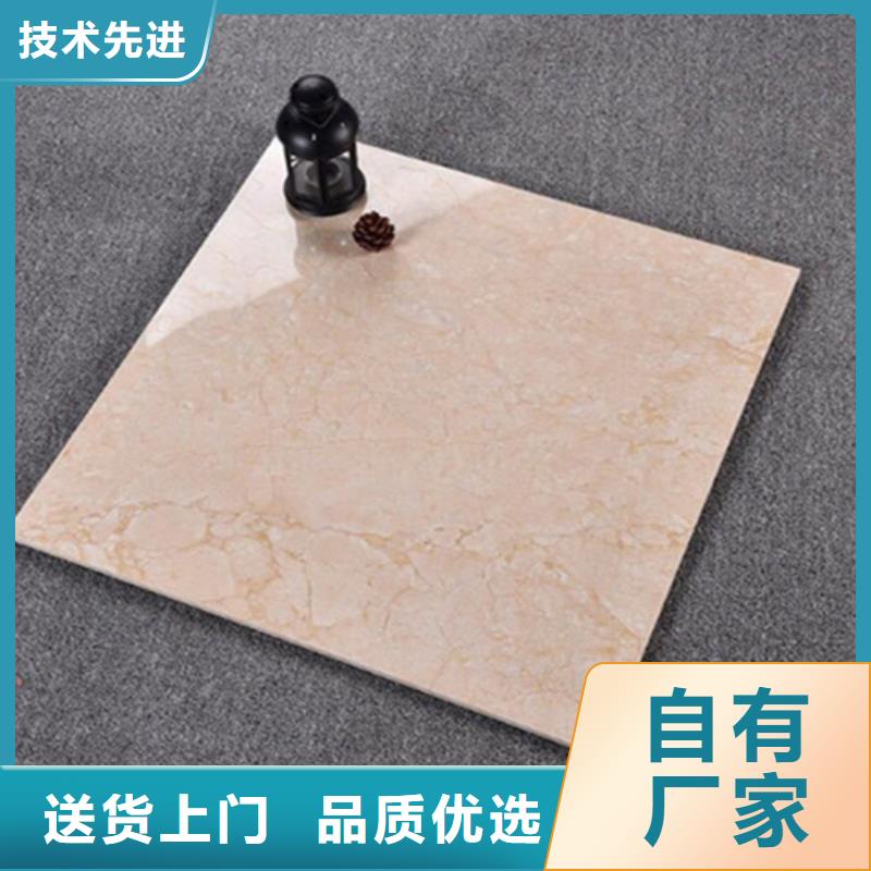 地板砖仿古砖质检严格放心品质