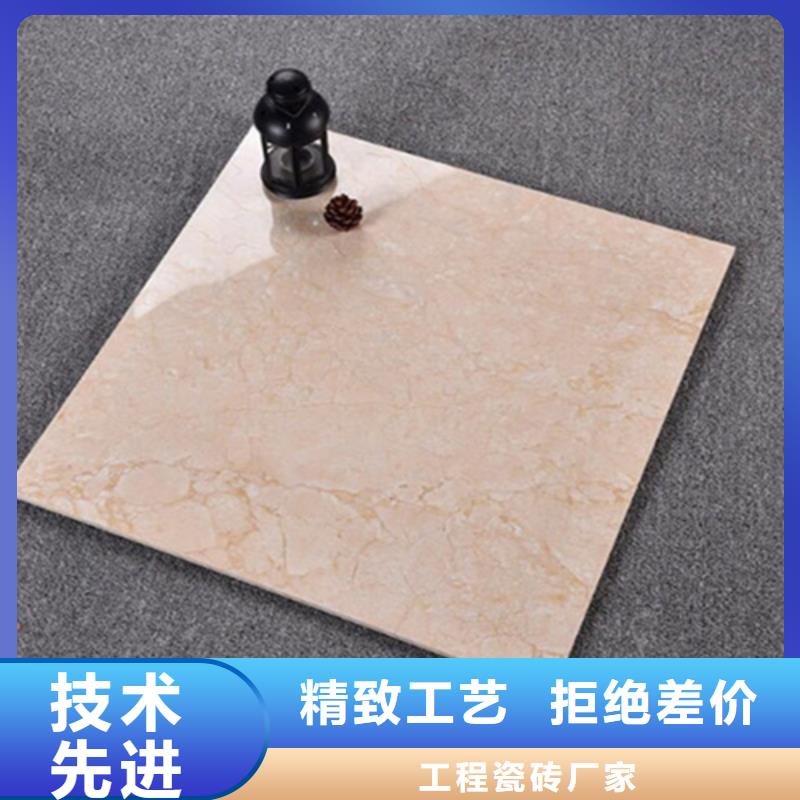 凹凸面立体外墙砖_文化石外墙砖厂家-做工精细
