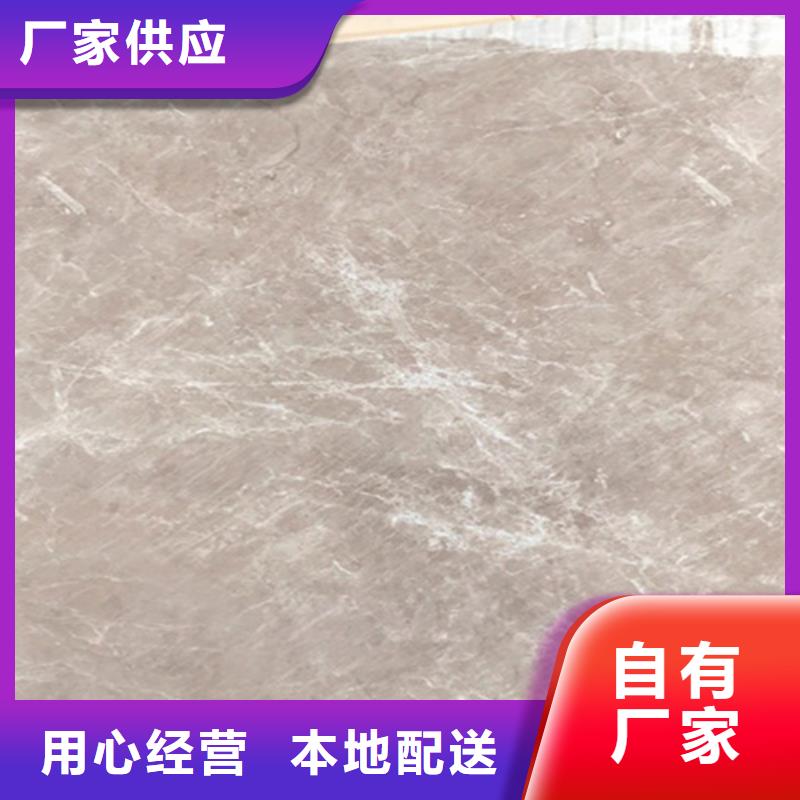 仿古砖-视频-仿古砖-工程瓷砖厂家(白银市分公司)服务区域会宁|靖远|武威|兰州|平凉|天水|临夏|张掖|嘉峪关