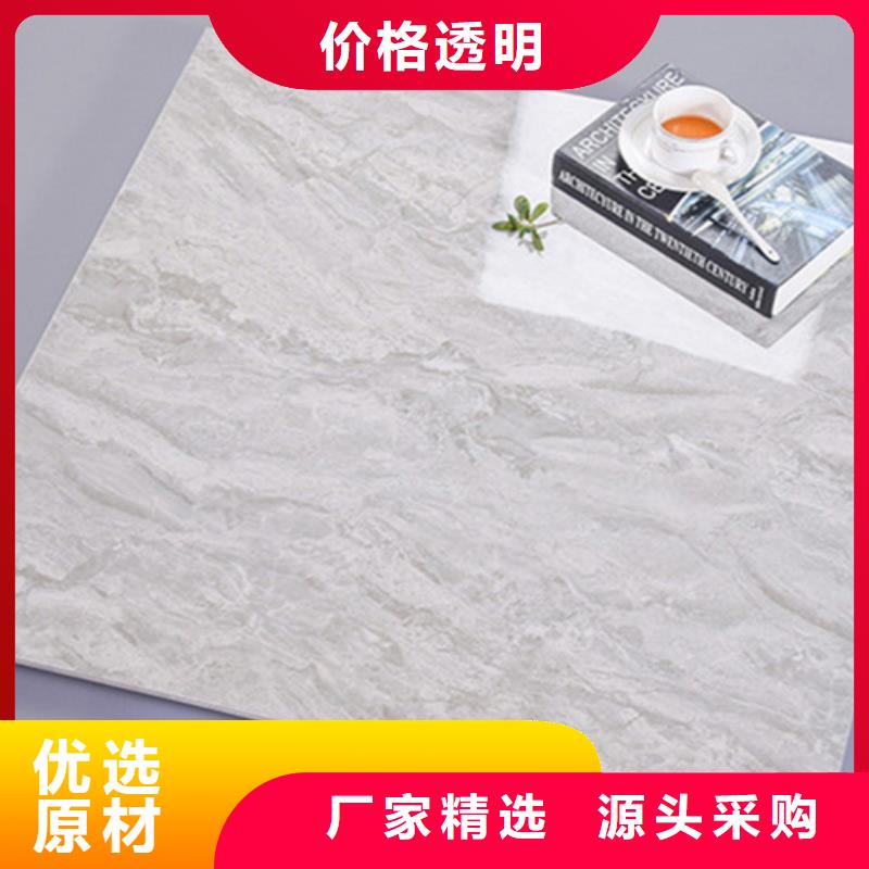 地板砖仿古砖质检严格放心品质