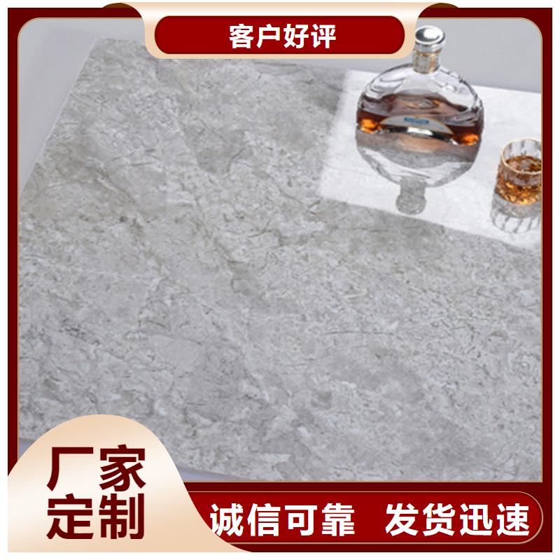 地板砖批发价格