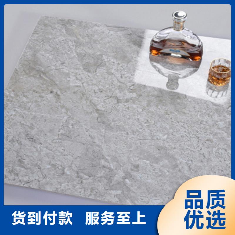 仿古砖-视频-仿古砖-工程瓷砖厂家(白银市分公司)服务区域会宁|靖远|武威|兰州|平凉|天水|临夏|张掖|嘉峪关