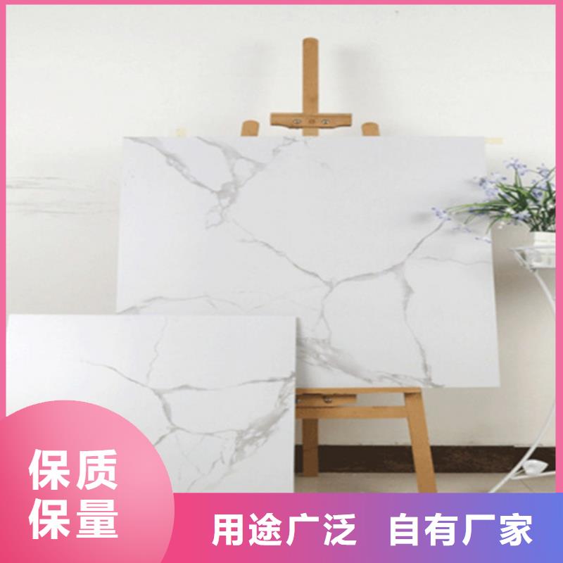 仿古砖-视频-仿古砖-工程瓷砖厂家(白银市分公司)服务区域会宁|靖远|武威|兰州|平凉|天水|临夏|张掖|嘉峪关