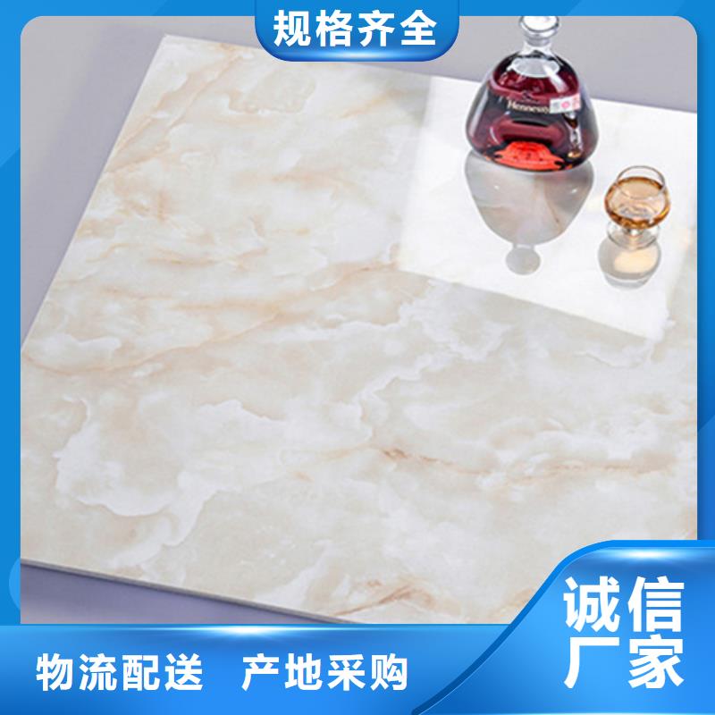 凹凸面立体外墙砖_文化石外墙砖厂家-做工精细