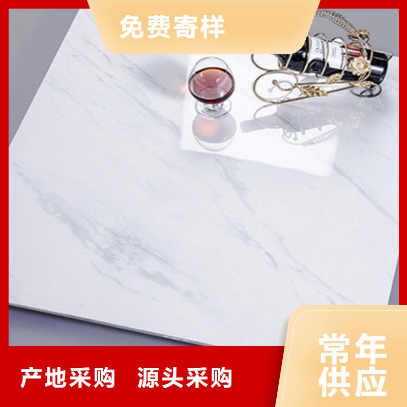 仿古砖-视频-仿古砖-工程瓷砖厂家(白银市分公司)服务区域会宁|靖远|武威|兰州|平凉|天水|临夏|张掖|嘉峪关