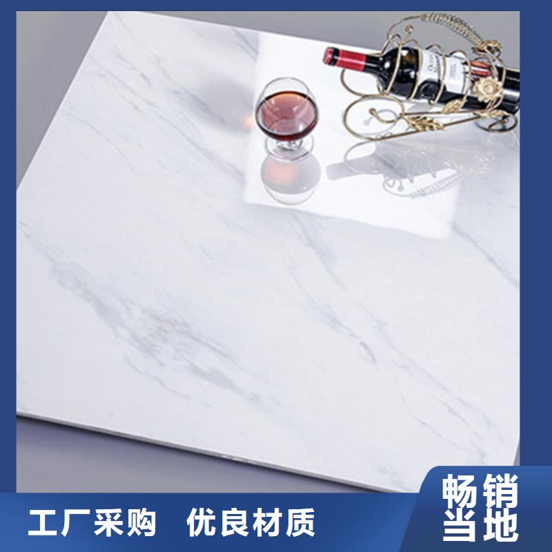 地板砖仿古砖质检严格放心品质