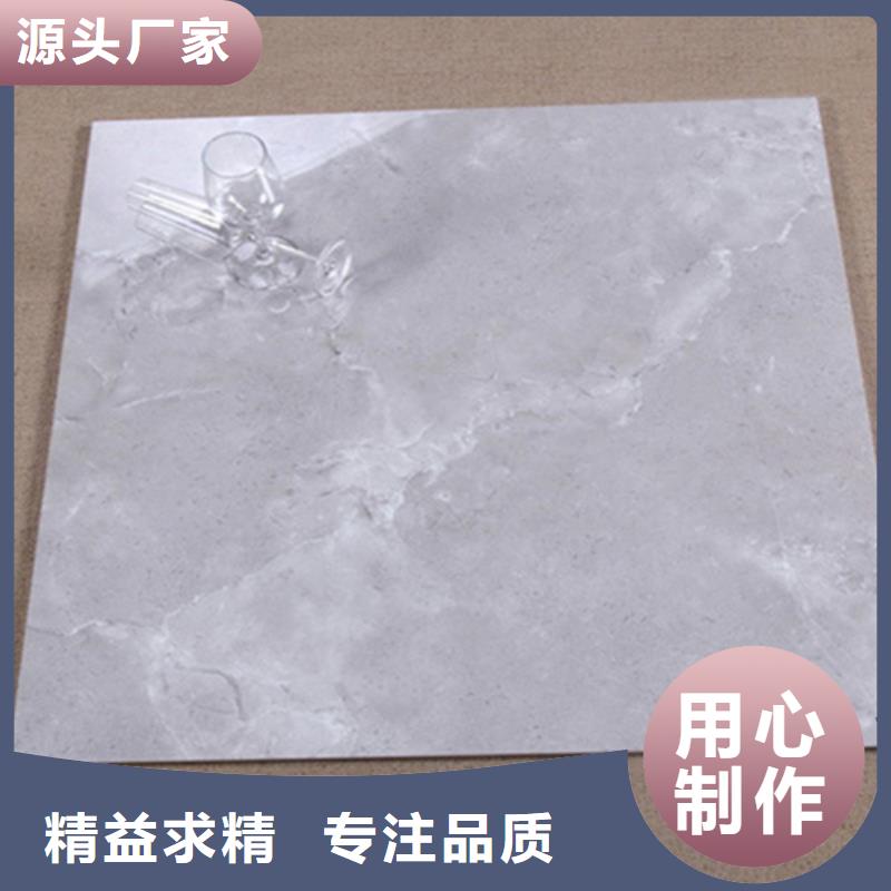 地板砖,仿古砖经验丰富品质可靠