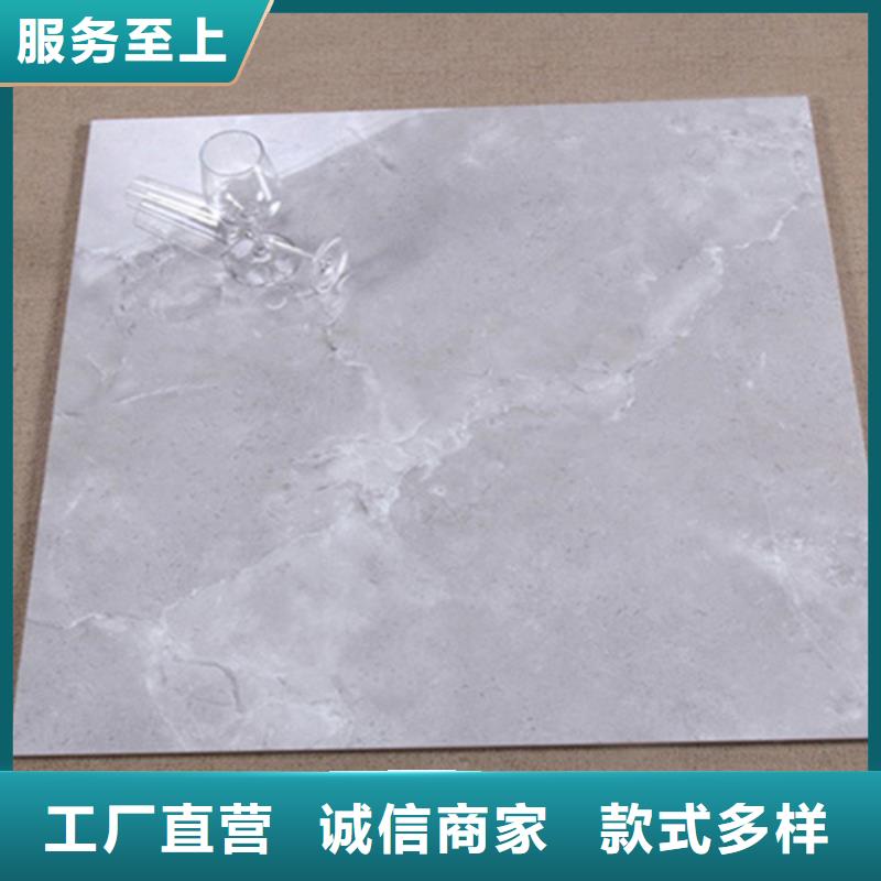 全瓷通体地板砖质量可靠的厂家