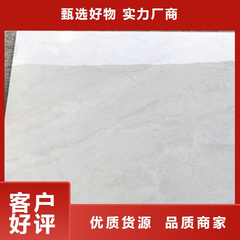 地板砖墙砖厂家一手货源源头厂家