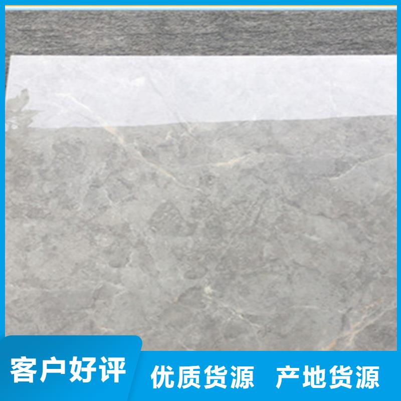 超市耐磨地板砖承接