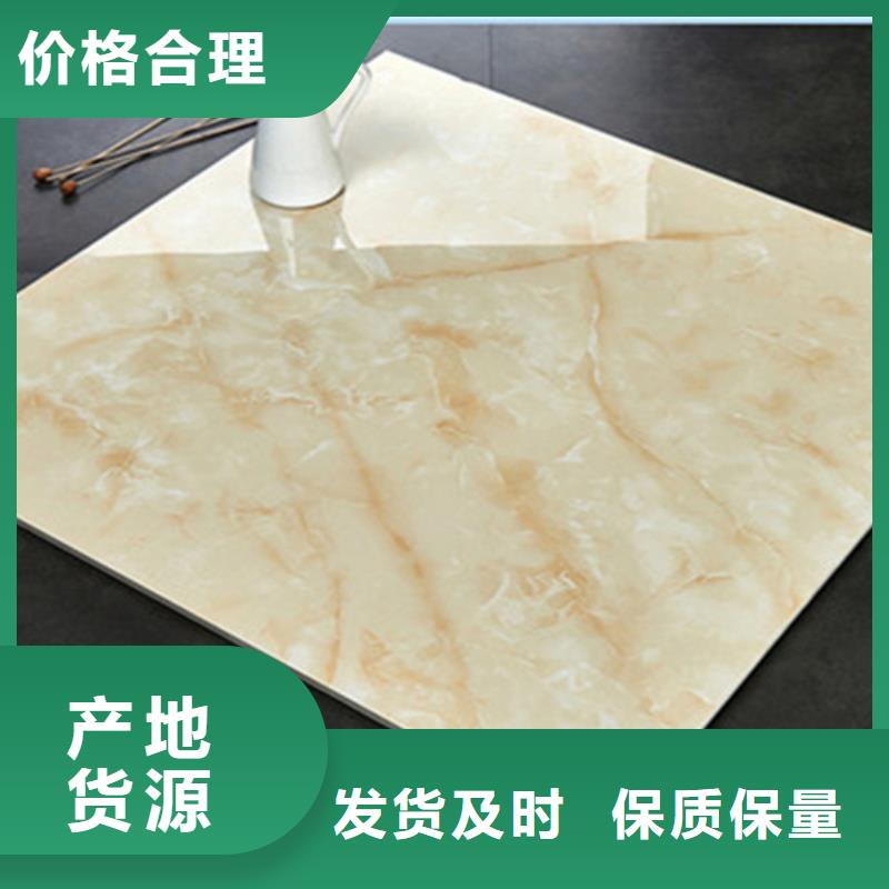 仿古砖-视频-仿古砖-工程瓷砖厂家(白银市分公司)服务区域会宁|靖远|武威|兰州|平凉|天水|临夏|张掖|嘉峪关