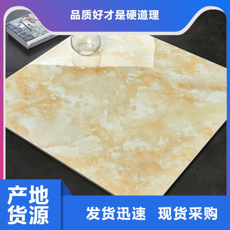 地板砖地板砖厂家欢迎新老客户垂询